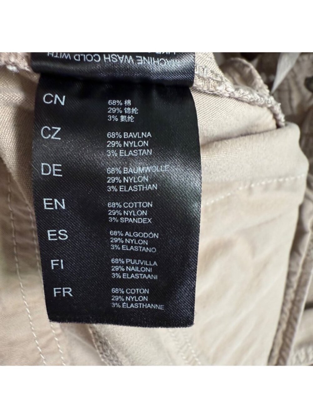 Kühl Womens Cargo Pants Size 10 Short Beige Roll-Up Legs Utility Outdoors - Picture 5 of 16